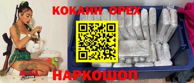 мдпв Краснокаменск