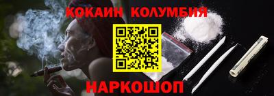 мдпв Краснокаменск
