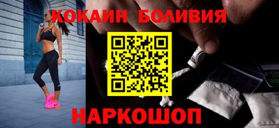 мдпв Краснокаменск