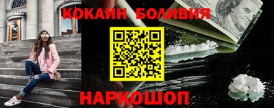 мдпв Краснокаменск