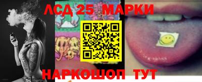 мефедрон Краснодар