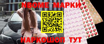 мдпв Краснокаменск