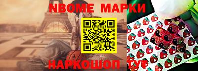 мдпв Краснокаменск