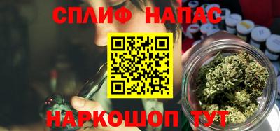 мдпв Краснокаменск