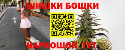 мефедрон Краснодар