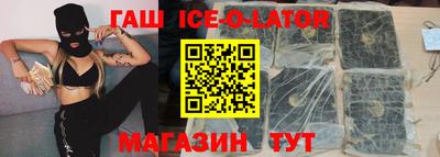 мдпв Краснокаменск