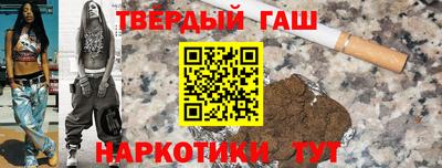 мефедрон Краснодар