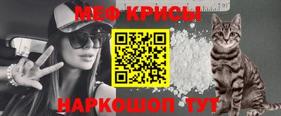гашишное масло Краснознаменск